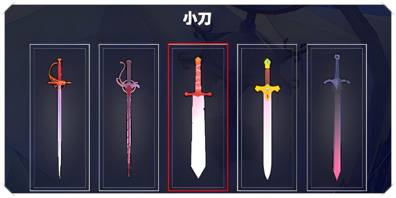 Scholar(学者)×Short Sword(小刀)のビルドとは？