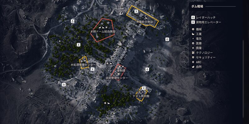 【ARC Raiders】ダム戦場