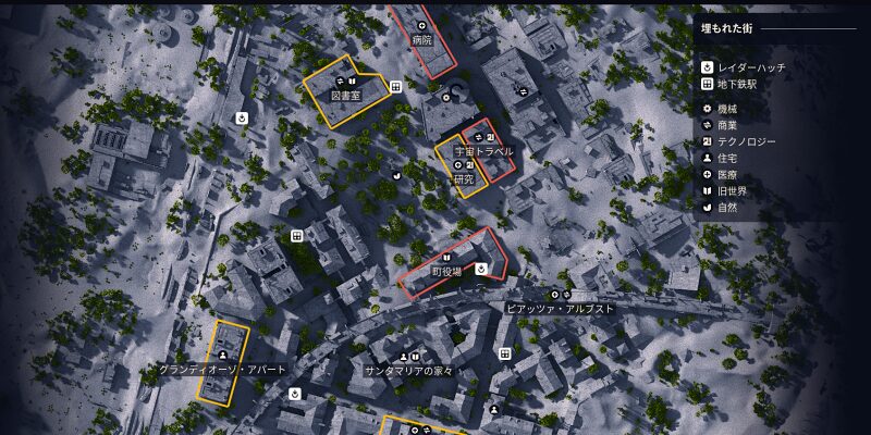 【ARC Raiders】埋もれた街