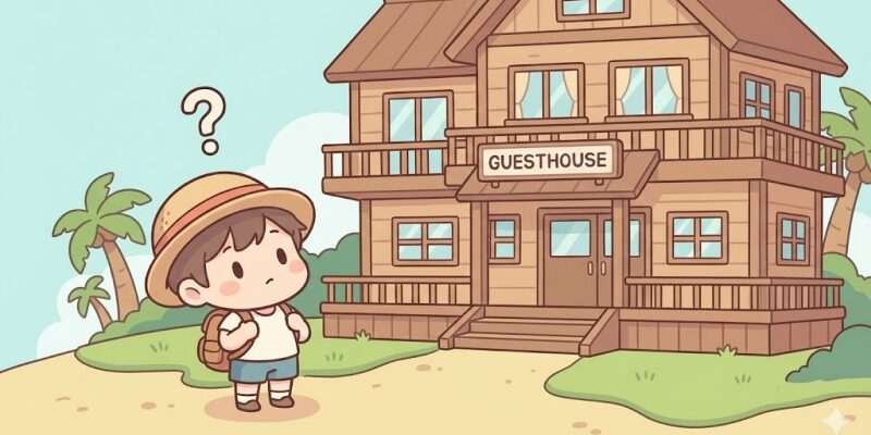 【Dinkum】ゲストハウスが生む「勘違い」と違和感の正体