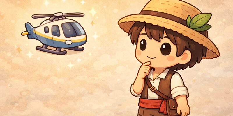 【Dinkum】「憧れ先行」の失敗を警告する

焦りが最大の敵