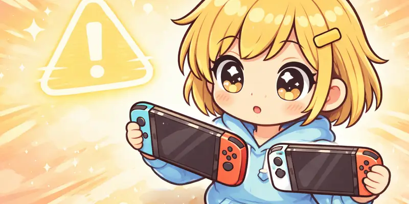 Switch 2：【重要】セーブデータ移行の注意点（クラウド非対応）