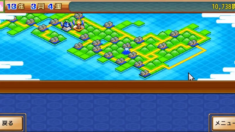 【合戦!!にんじゃ村攻略】