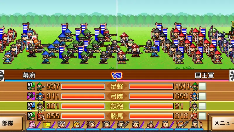 【合戦!!にんじゃ村攻略】【結論】レベル上げより「兵力と装備」！最終決戦を制する資源配分の新常識