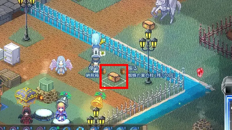 『Elin』納税ボックスは「拠点」に持ち帰るのが正解