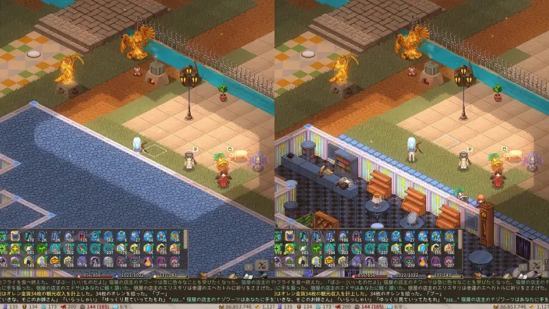 『Elin』操作手順と使用タイミング