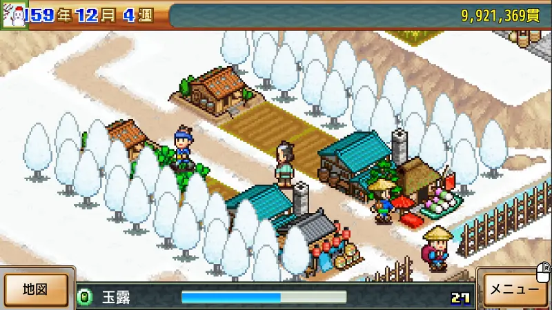 【合戦!!にんじゃ村攻略】