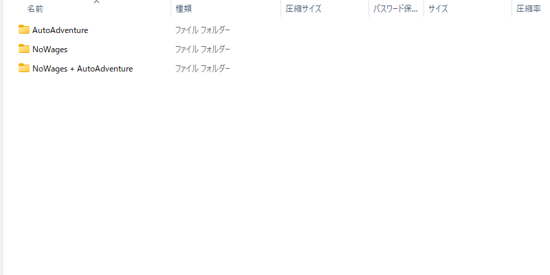 Weapon Shop Fantasy: 