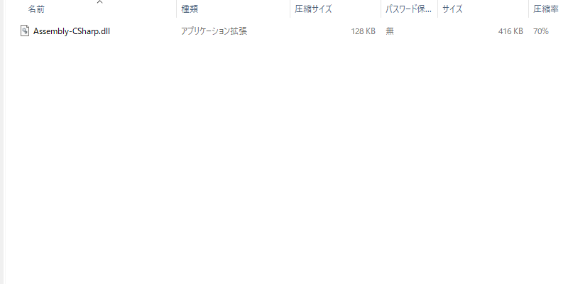 Weapon Shop Fantasy: 