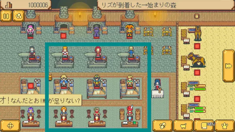 Weapon Shop Fantasy: